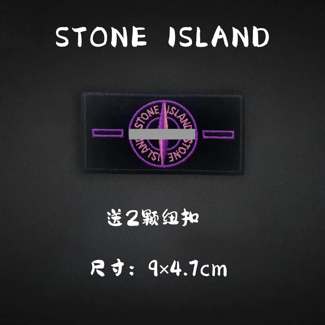 Embroidered Ghost Badge Set — QC