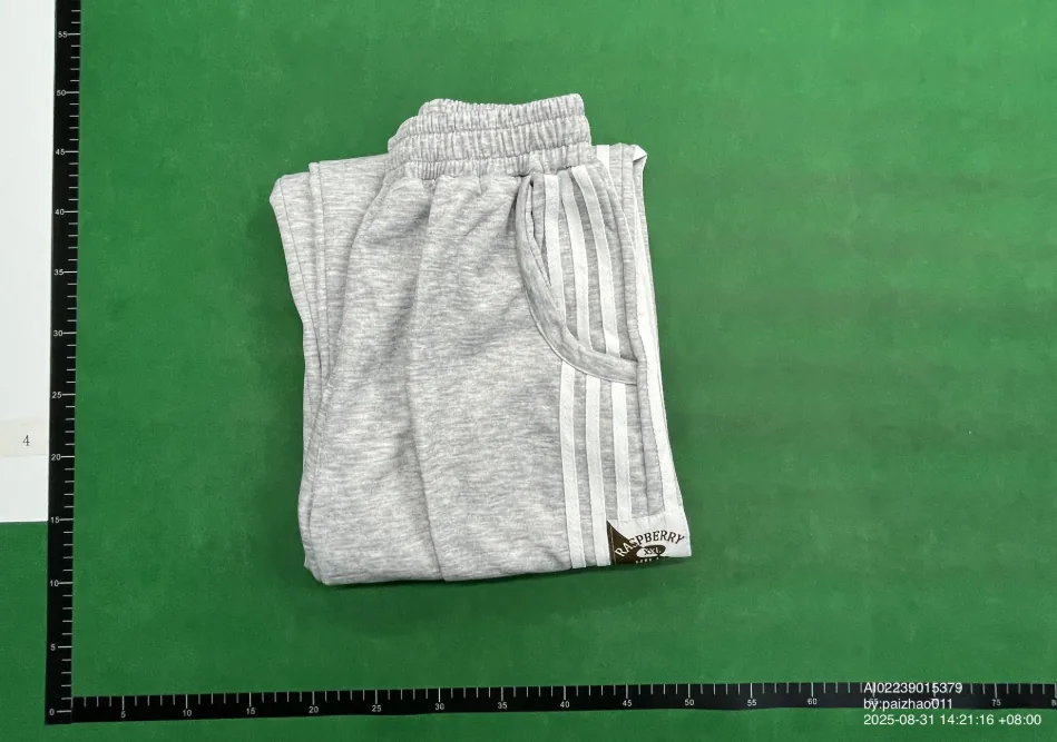 Striped Zip Sweatpants — QC