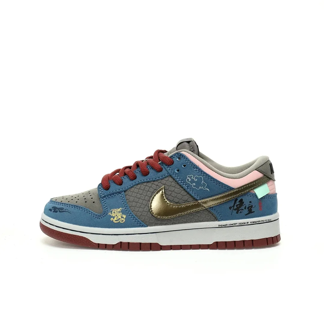 Nike Dunk Shoes — QC