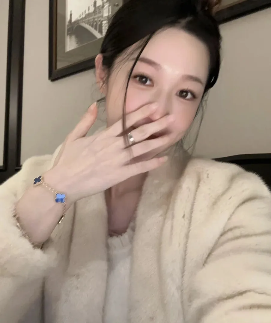 Vintage Alhambra Blue Clover Bracelet — Photo 3