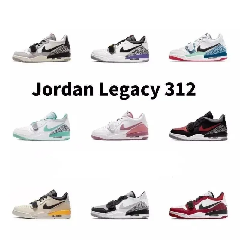 Air Jordan Legacy 312