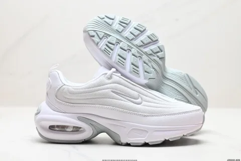 Nike Air Max Plus (TN) Cushion Runners — QC