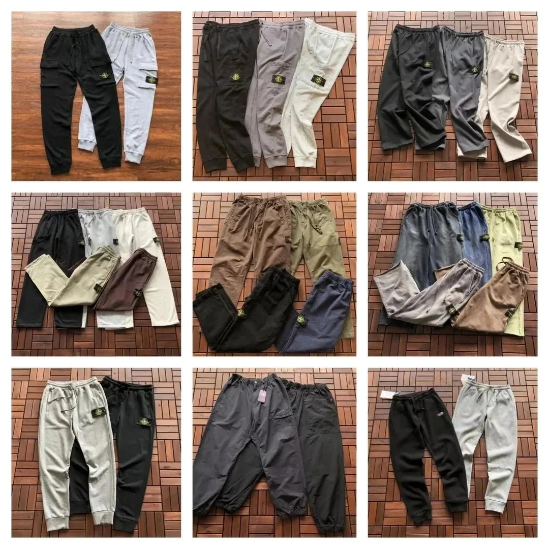Streetwear Sweatpants