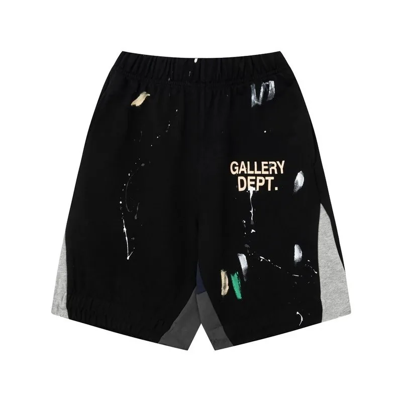 High Street Shorts — photo 3