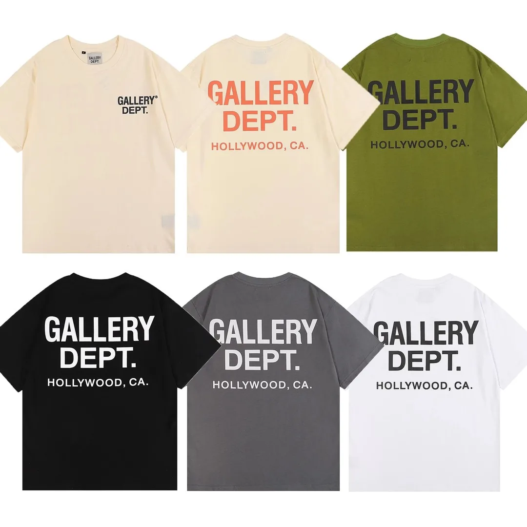 Basic T-Shirt — QC