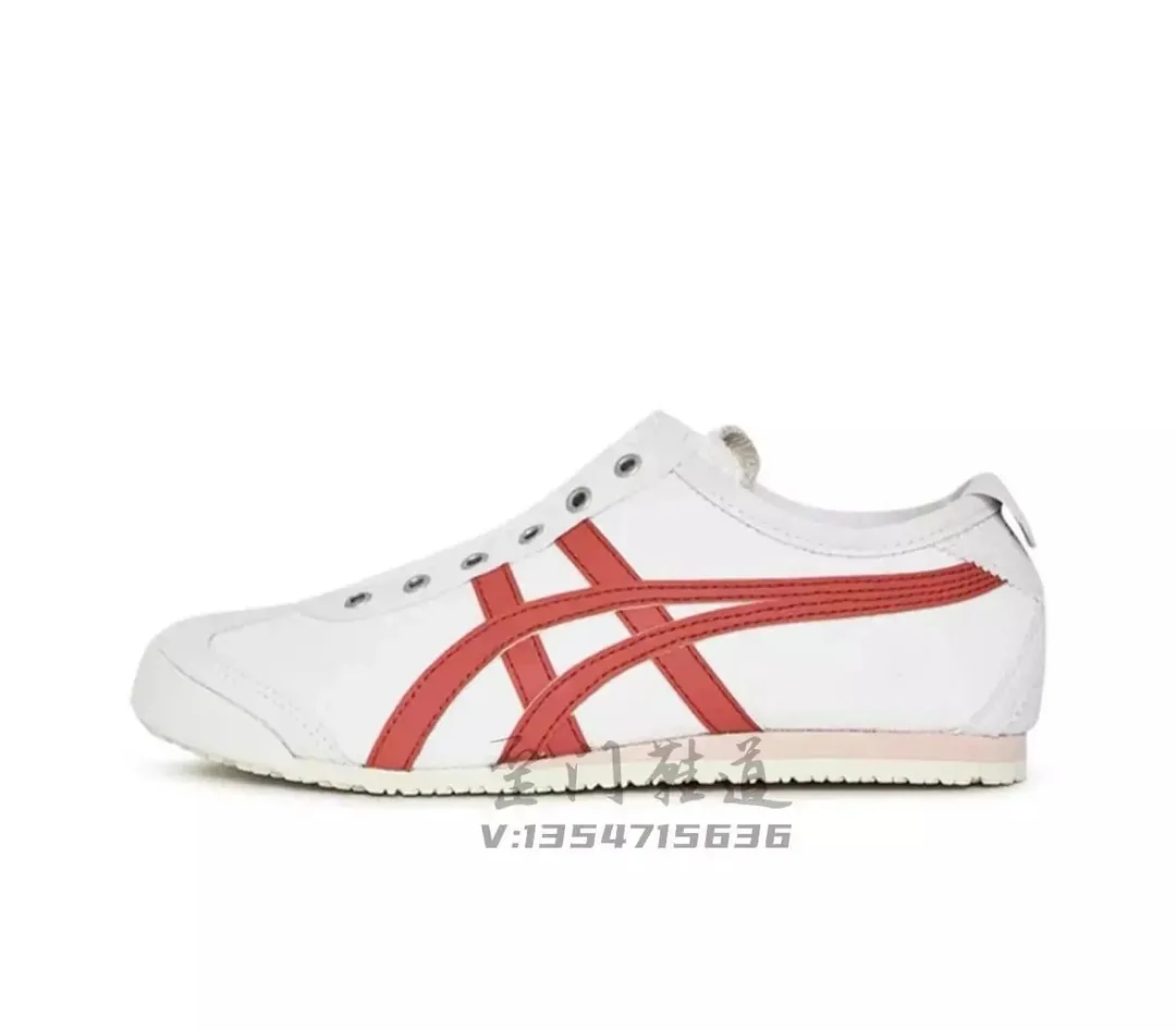 Onitsuka Tiger Mexico 66 Asics Blue Low-Tops — Photo 15