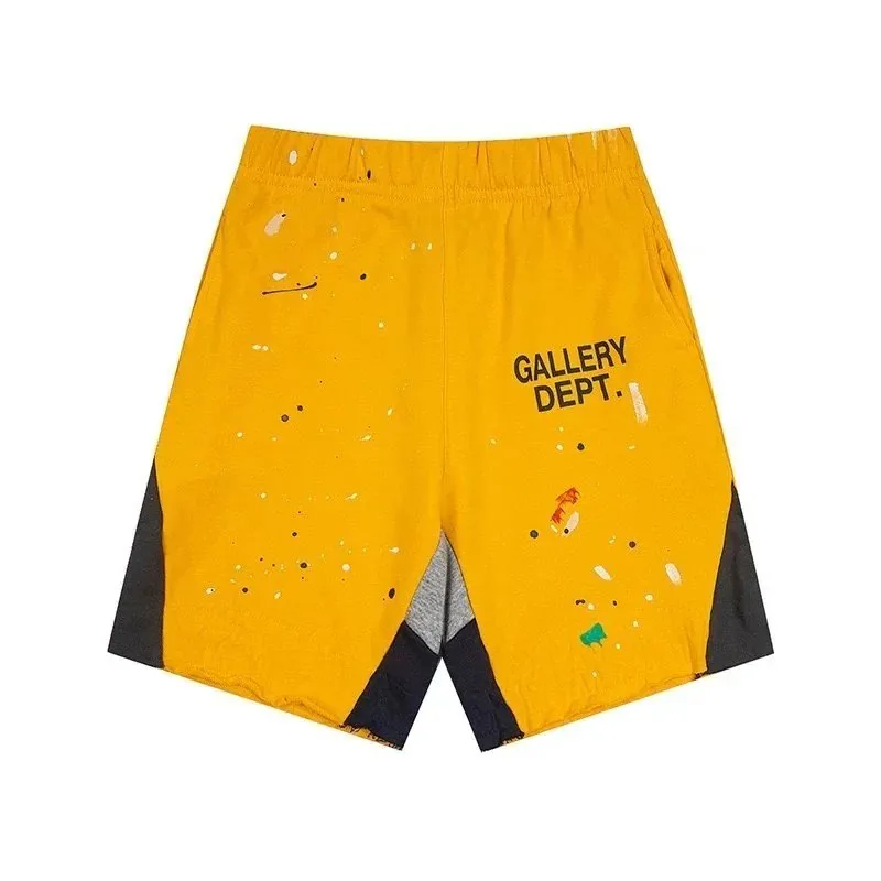 Sport Shorts — QC