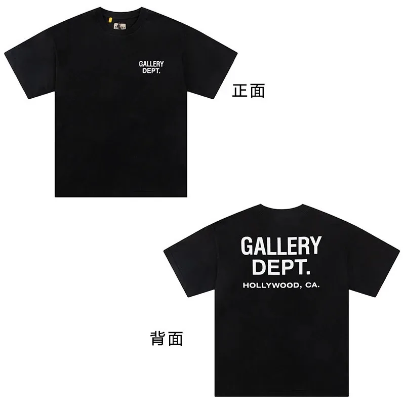 Gallery Dept Vintage Print T-Shirt — Photo 9