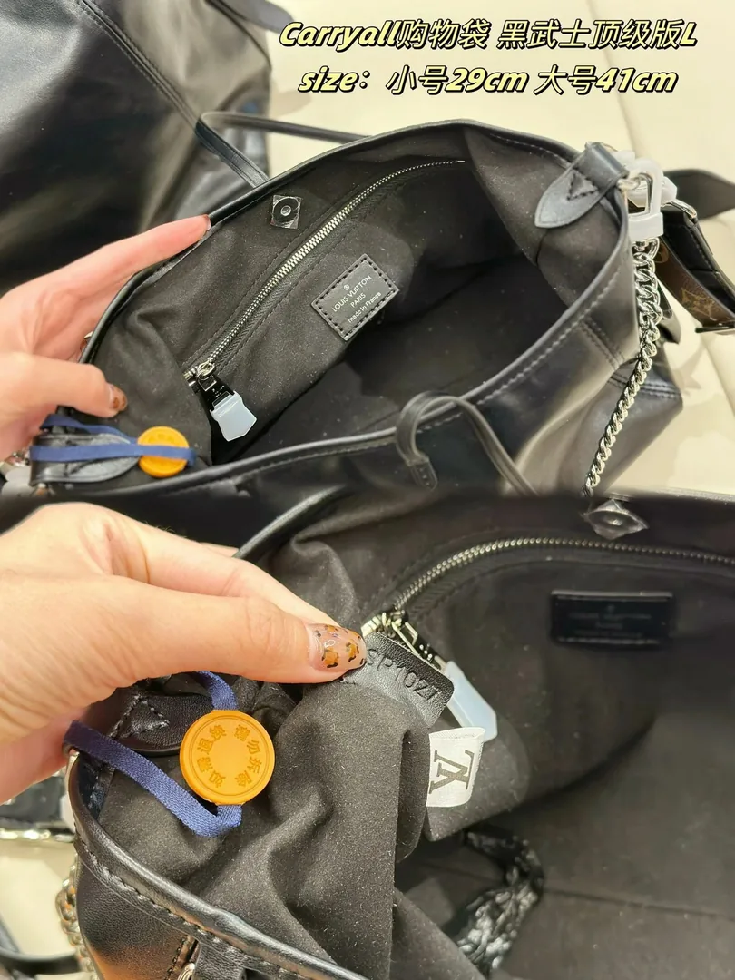 Louis Vuitton Carryall Black Bag — photo 9