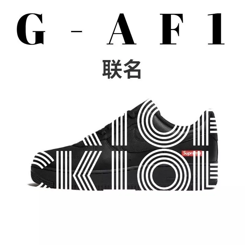 Nike Air Force 1 Running Shoes — photo 7