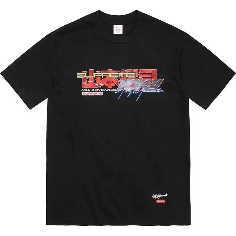 Supreme Box Logo Print Black T-Shirt Collection — Photo 11
