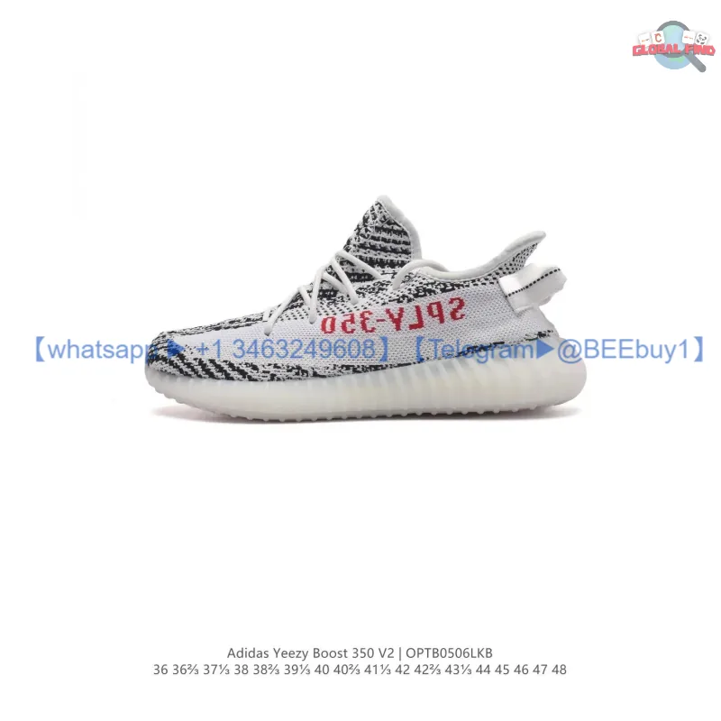 Adidas Yeezy 350 High Version Sneakers — photo 9