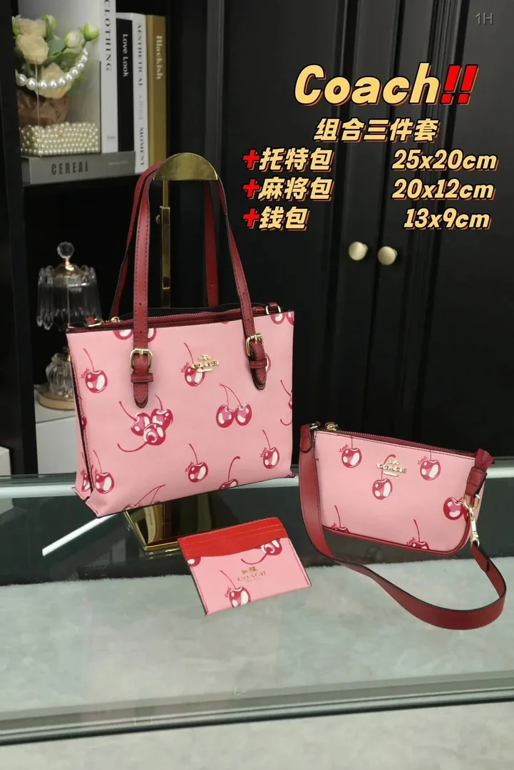 Fendi FF Zucca Boston Bag Wallet Set — QC