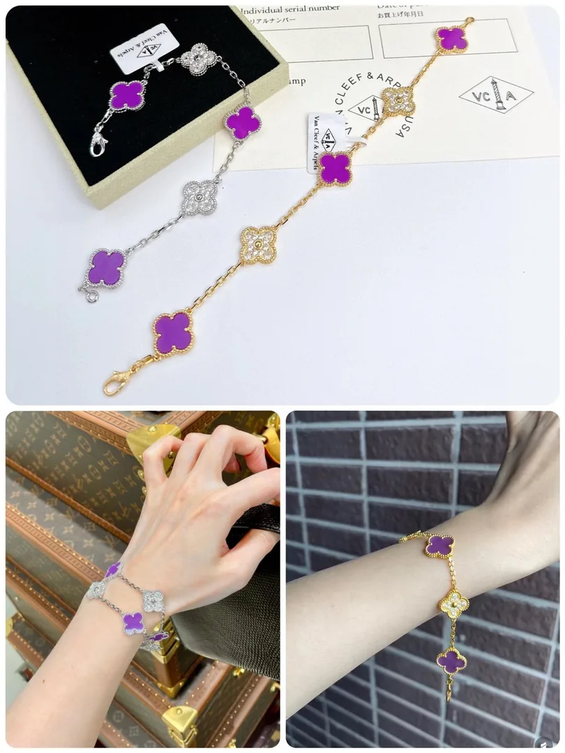 Van Cleef Arpels Clover Bracelet — QC