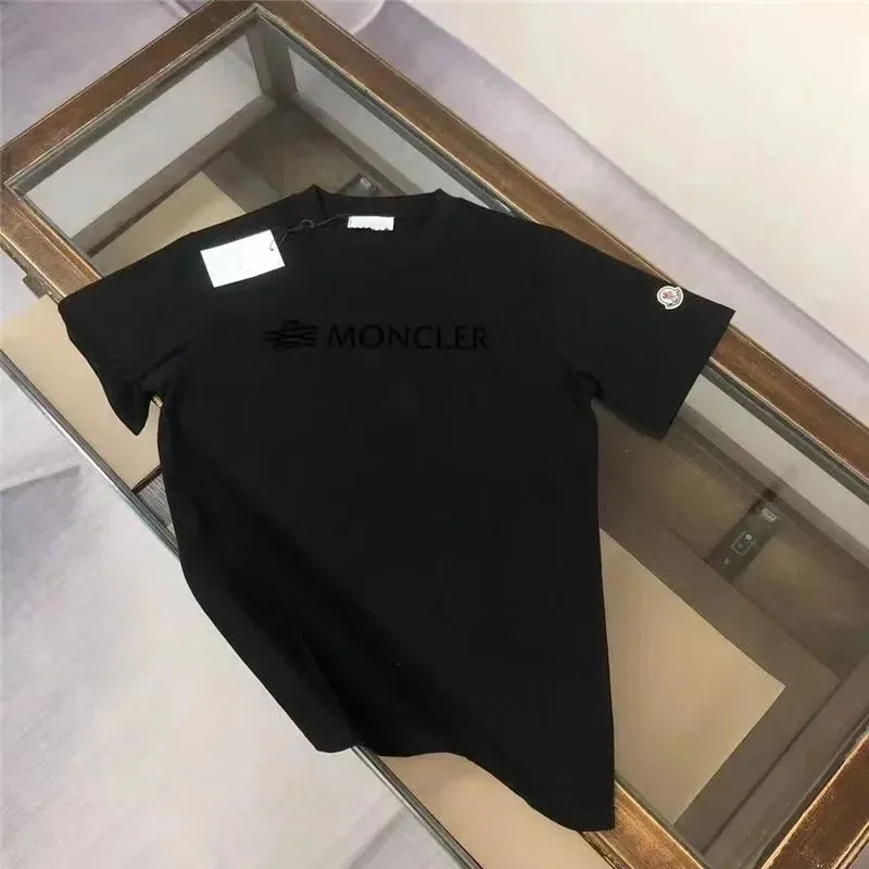 Summer T-Shirt — QC