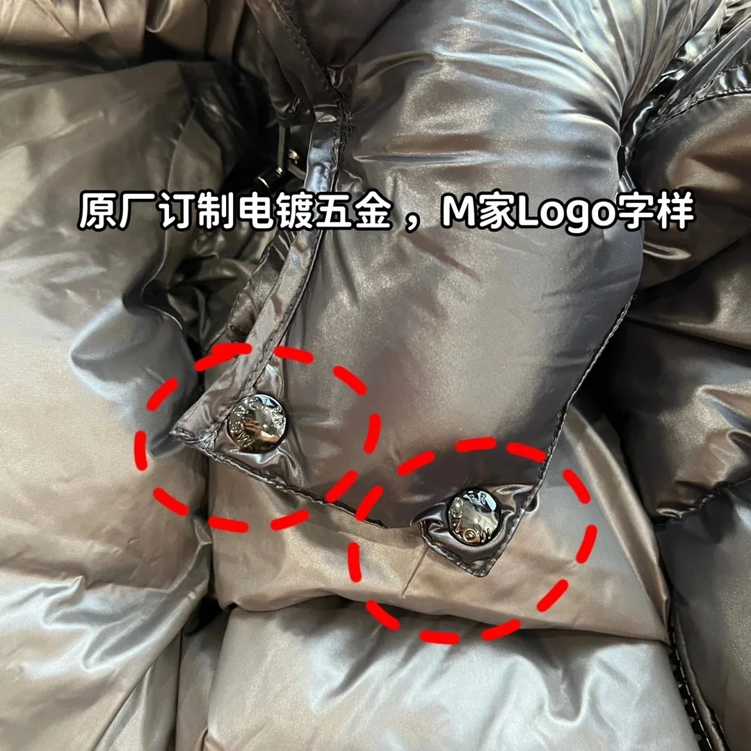 Moncler Jacket — Photo 11