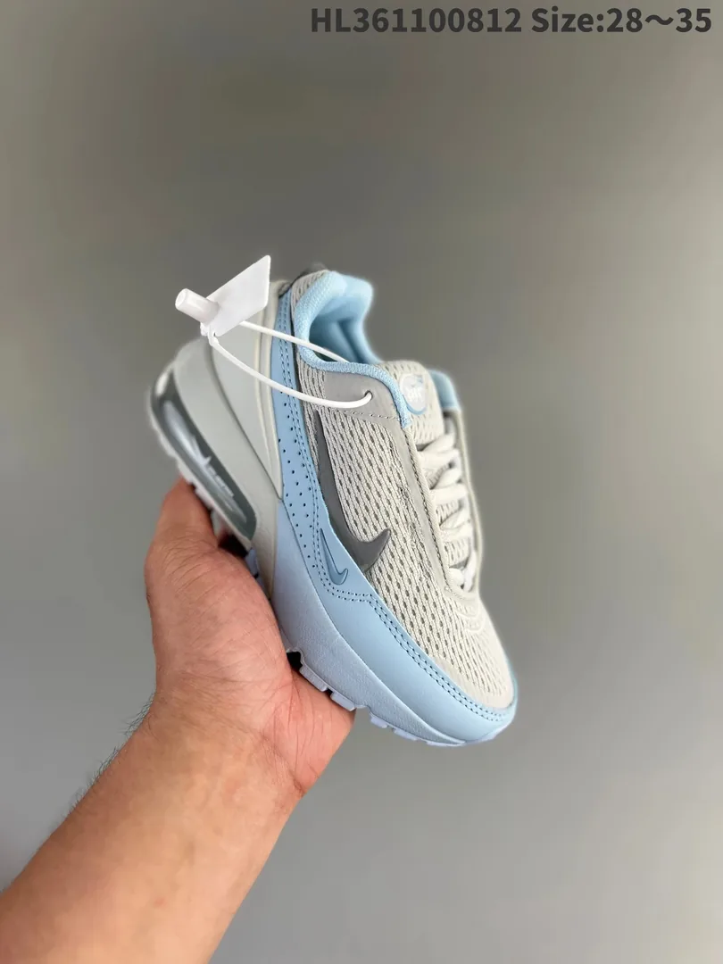 Nike Air Max Pulse White — QC