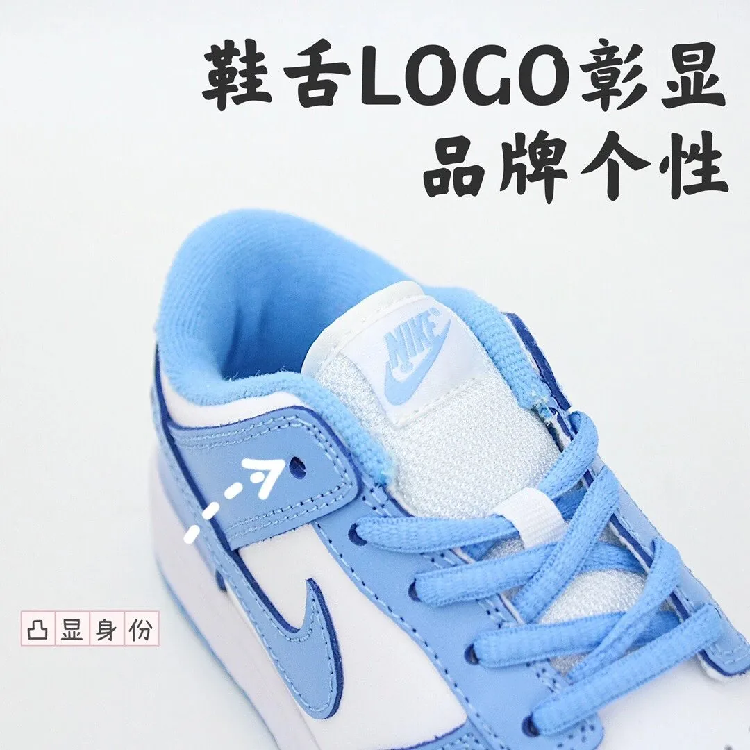 Nike Dunk Low Kids Lace-Up Skate Shoes — QC