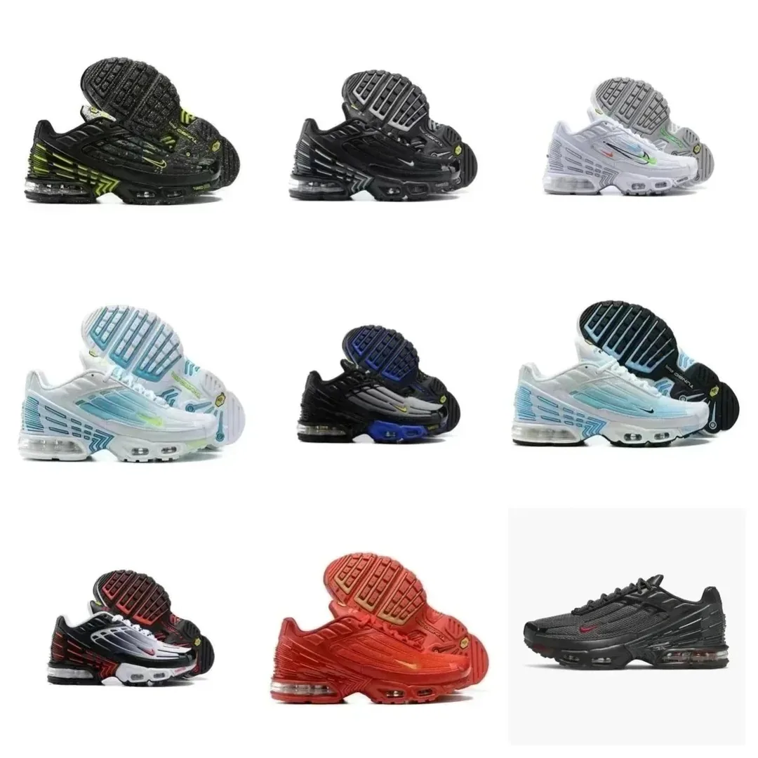 Nike Air Max Plus (TN) Platform Cushion Trainers
