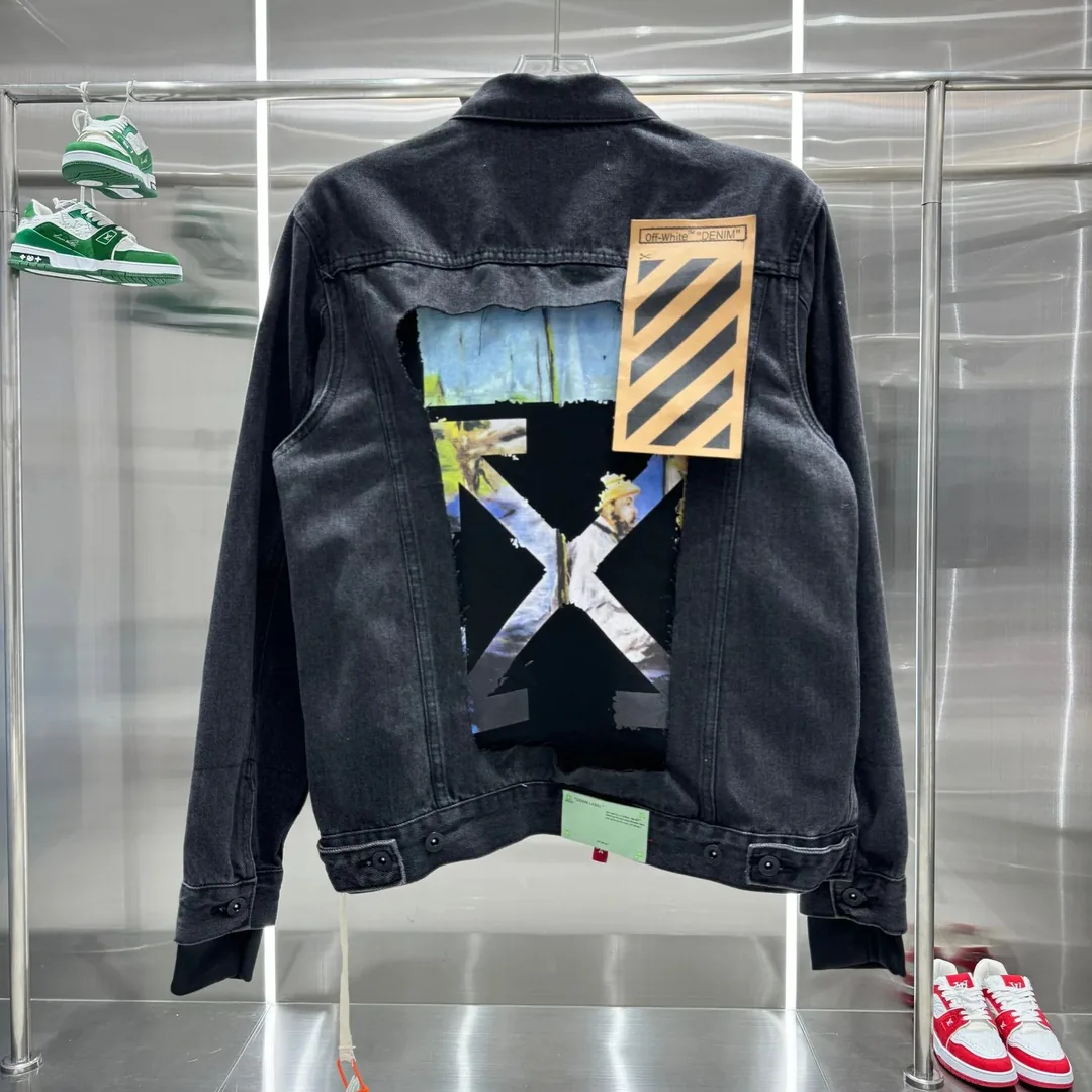 Off-White Denim Jacket
