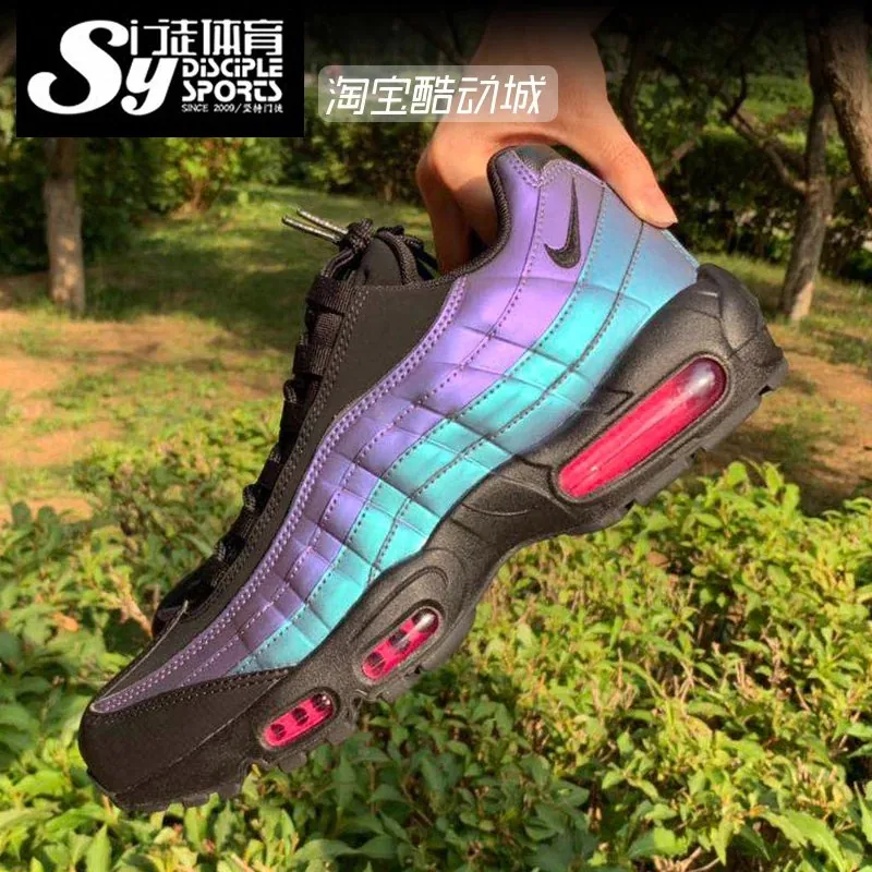 Nike Air Max 95 — photo 2