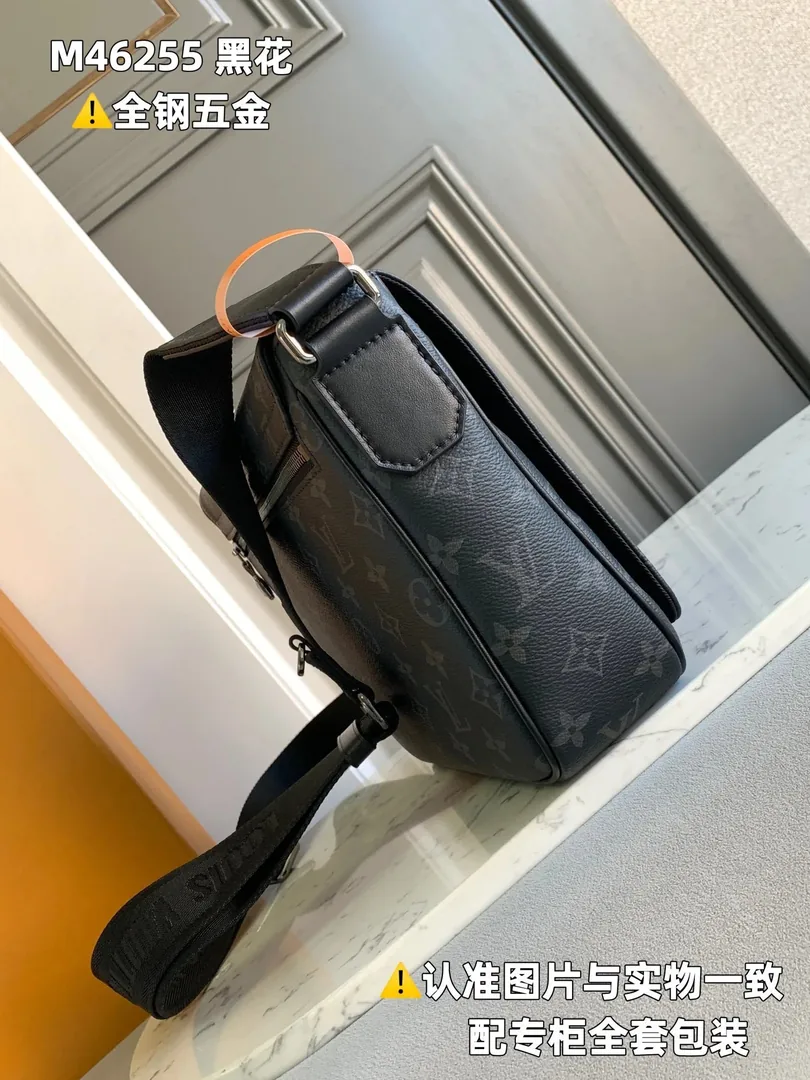 Louis Vuitton District Messenger Bag — QC