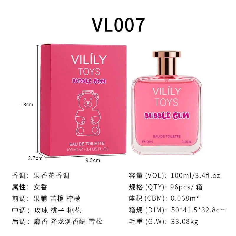 Vilily Unisex Eau De Parfum — Photo 12