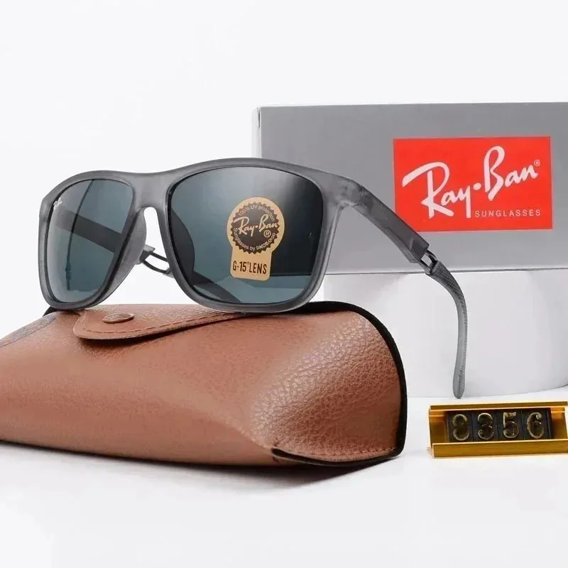 Street Style Sunglasses — QC
