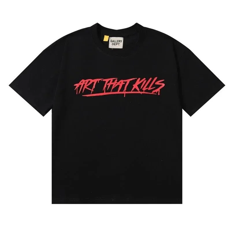 Gallery Dept Graphic T-Shirt Collection — QC