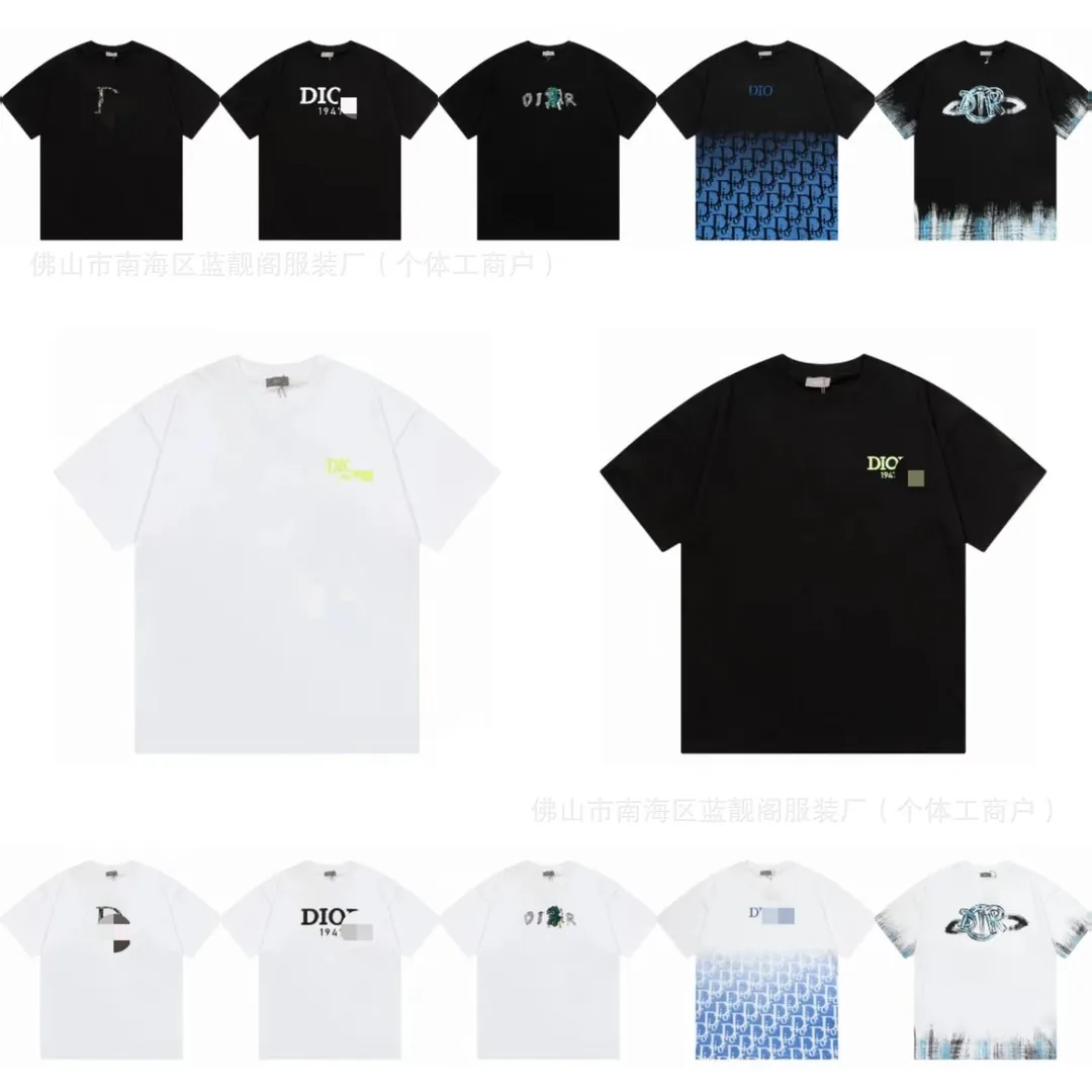 Dior CD Logo T-Shirt Collection — QC