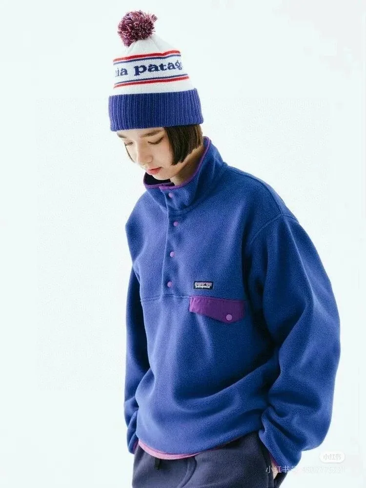 Patagonia Fleece Snap Pullover Jacket — QC