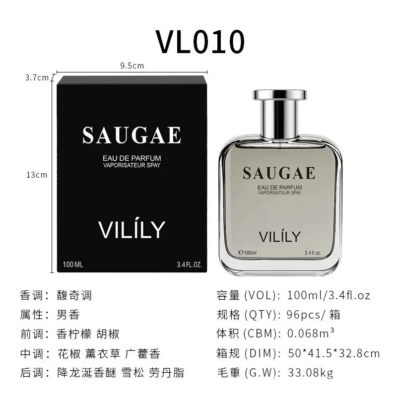 Vilily Unisex Eau De Parfum — Photo 15
