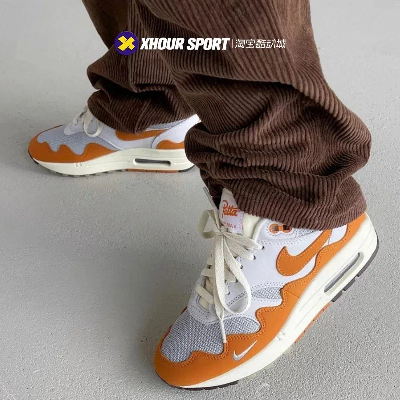 Grey Nike Air Max 1 Patta — QC