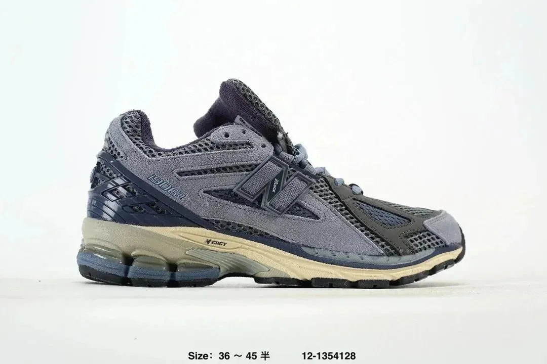 New Balance NB 1906R Lace-Up Running Shoes — photo 10