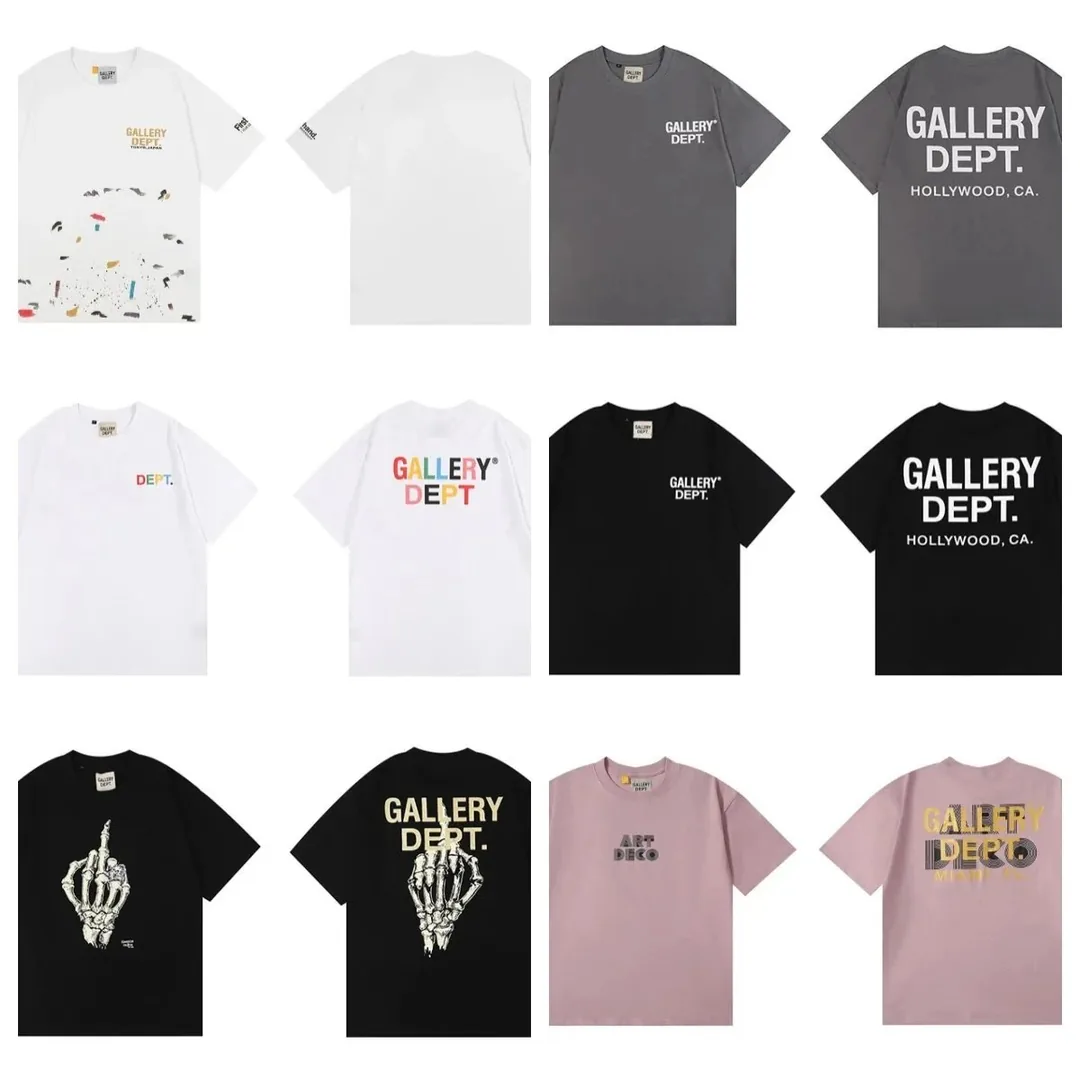 Print T-Shirt