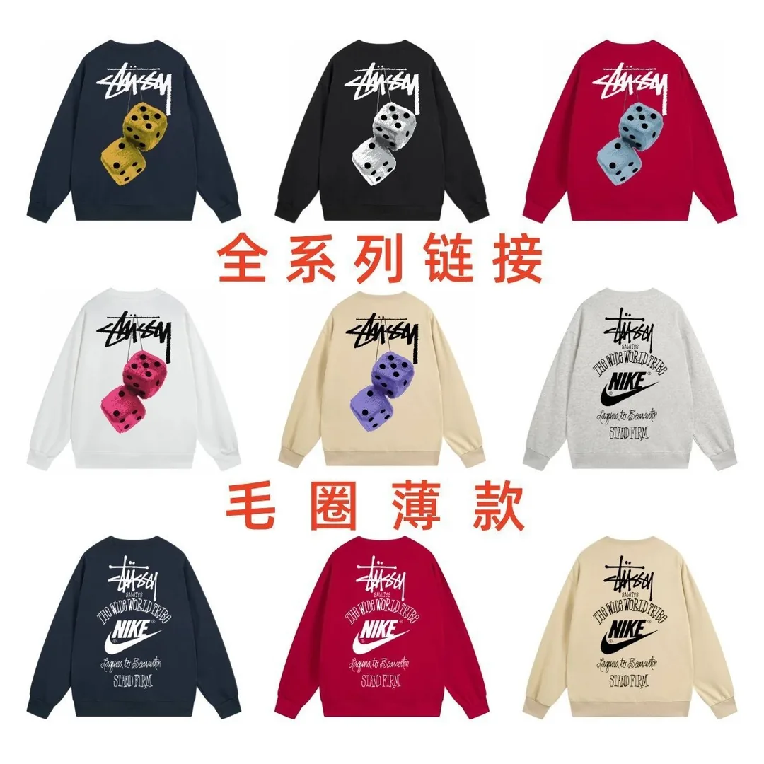 Black Eight Ball Crewneck Sweatshirt