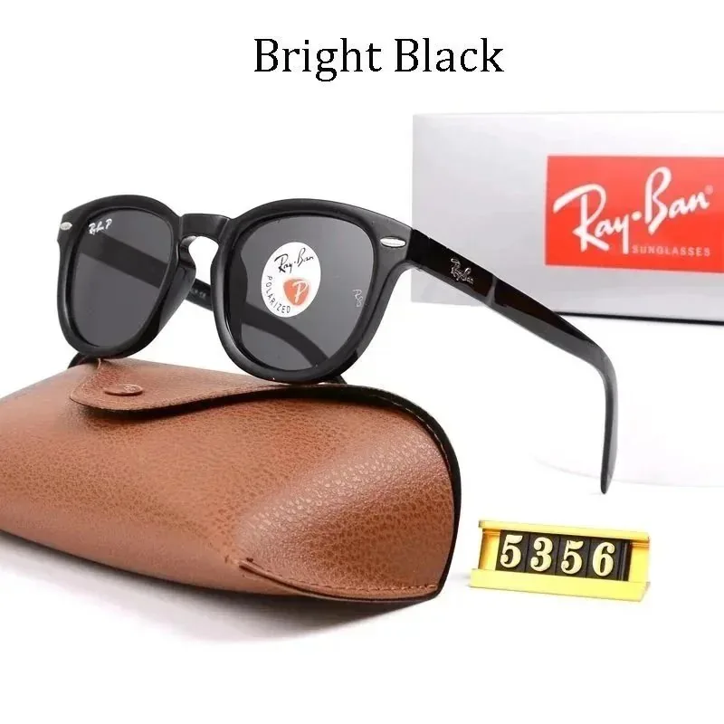 Street Style Sunglasses — QC