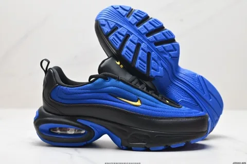 Nike Air Max Plus (TN) Cushion Runners — QC