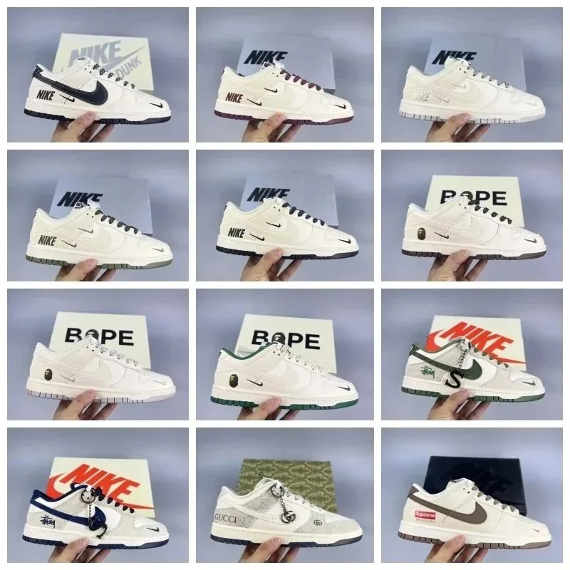 Nike Dunk Low Skate Shoes