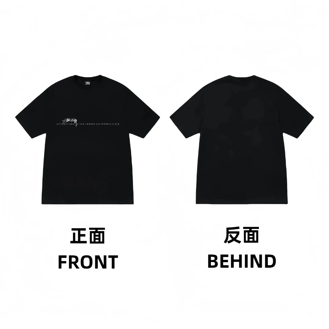 Stussy Logo Print T-Shirt Collection — QC