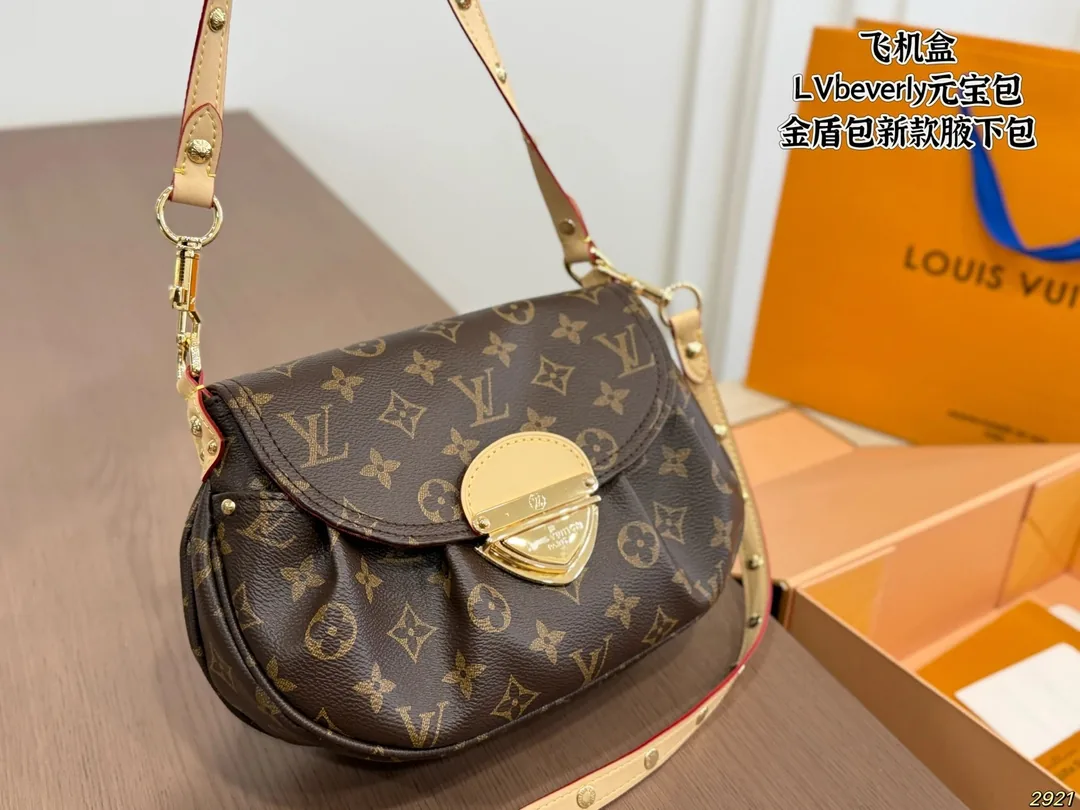 Louis Vuitton Beverly Bag — Zdjęcie 3