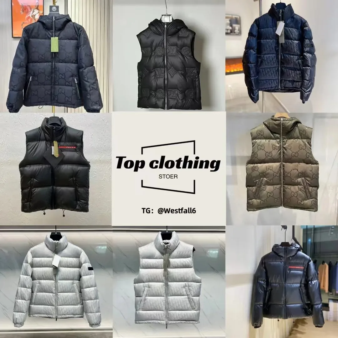 Down Jacket