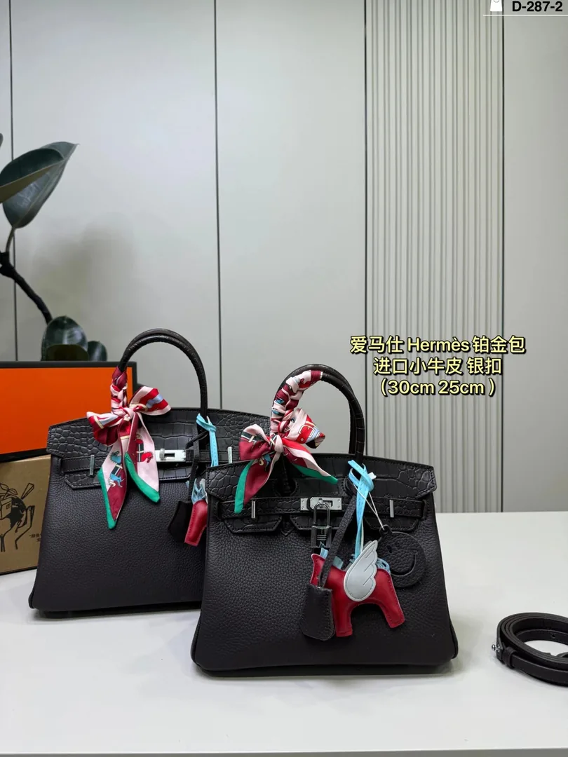 Hermes Birkin Touch Crocodile Trim Bag
