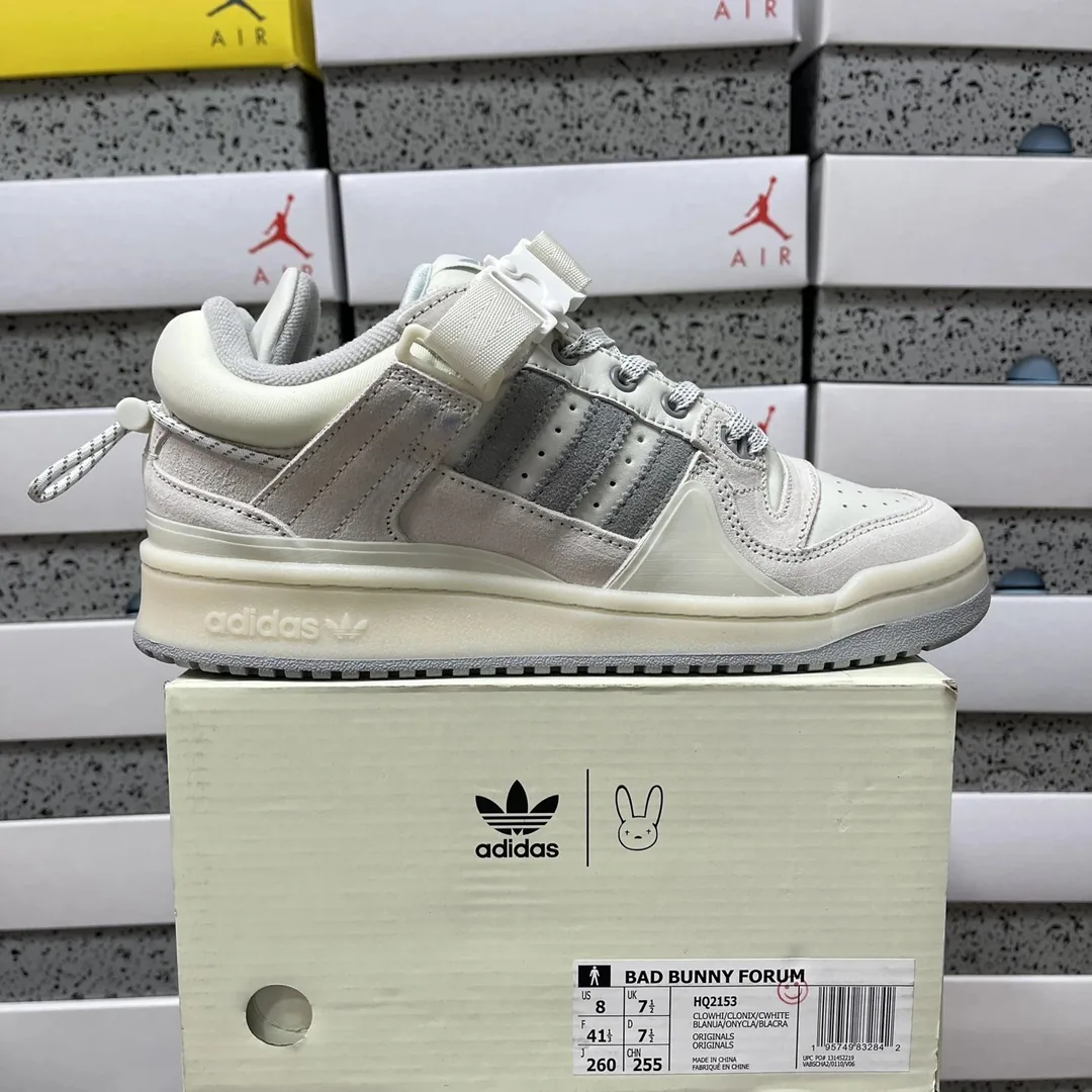 Adidas Forum Bad Bunny Brown — QC