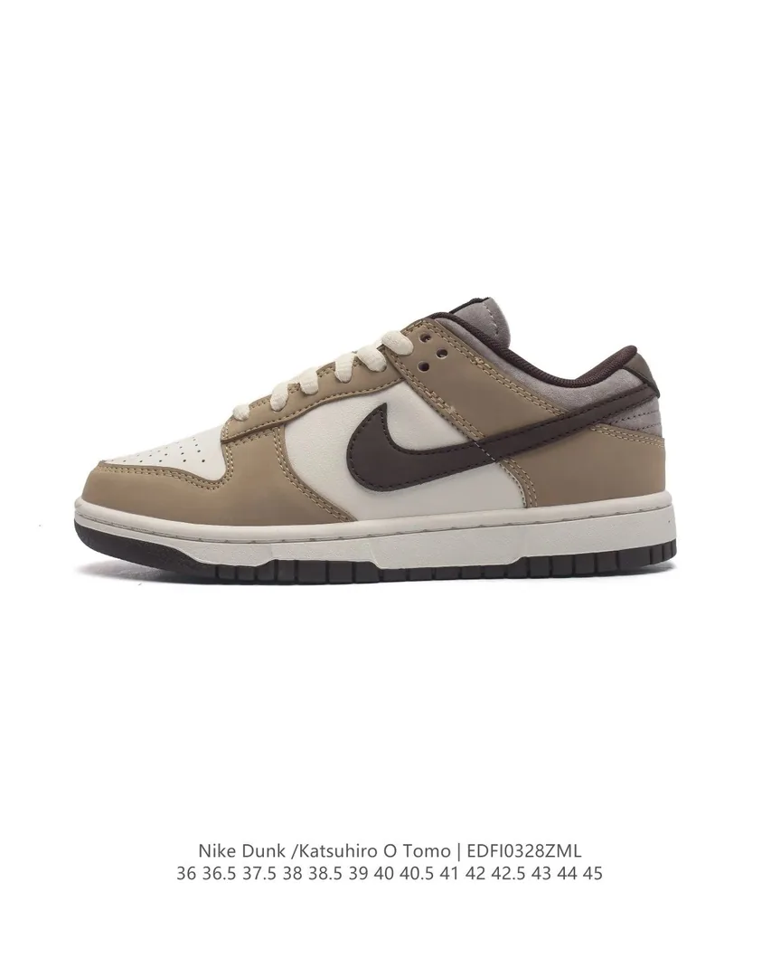 Nike Dunk Low Grey Otomo Katsuhiro Steamboy — Photo 2
