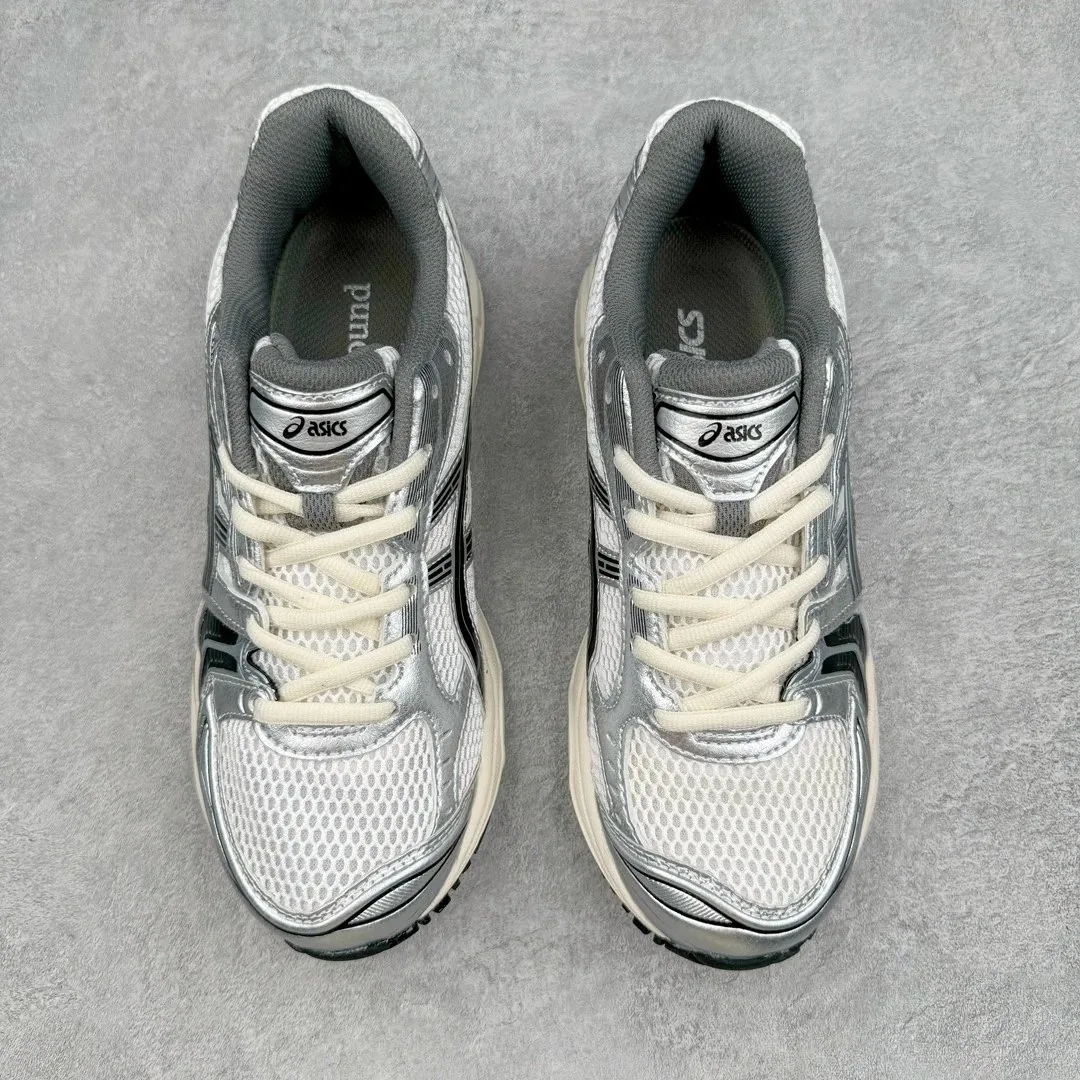 New Balance JJJJound Sneakers — QC