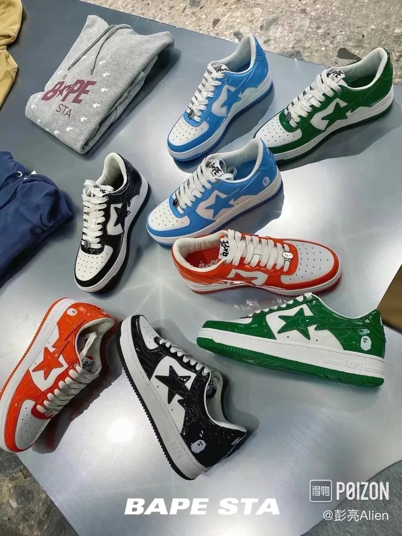 Bape Sta Ape Head Patent Low-Top Sneakers