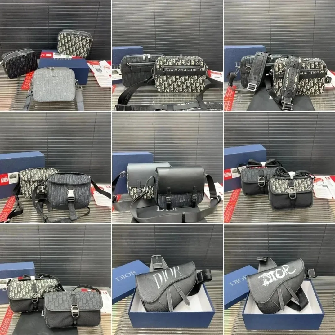Small Square Camera Bag