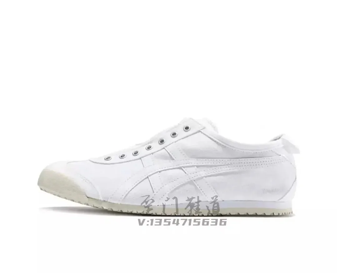 Onitsuka Tiger Mexico 66 Asics Blue Low-Tops — Photo 5