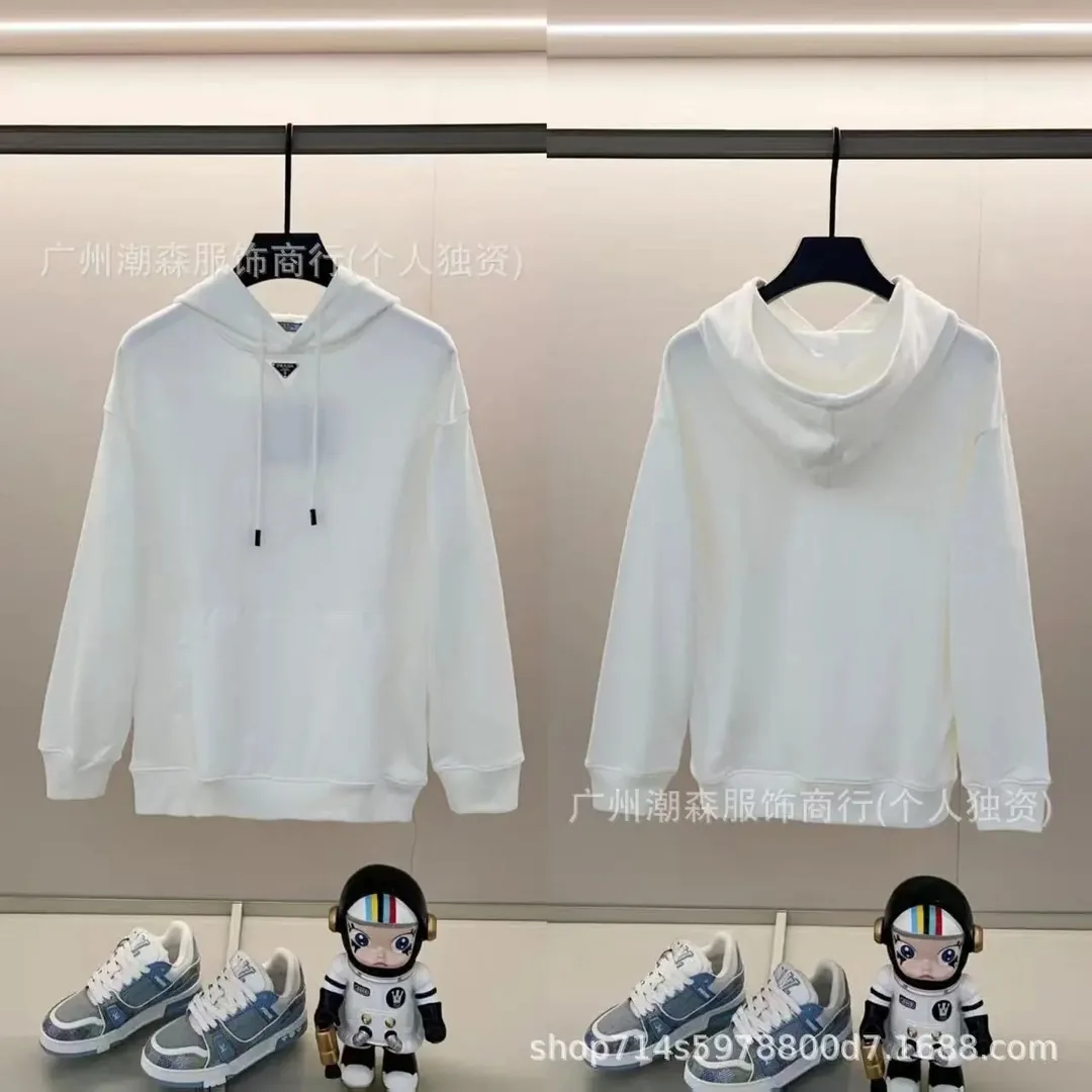 Prada Linea Rossa Hooded Technical Jacket — QC